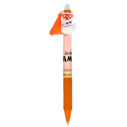 CHARMING LAMA BOLI BORRABLE
