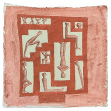 S/T | JULIO SANJURJO